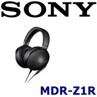 在飛比找森森購物網優惠-SONY MDR-Z1R 日本製高解析 頂級專業耳罩式耳機 