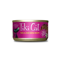 在飛比找BONEBONE優惠-停產-Tiki Cat夏日Grill系列 夏日風情2號-鮪魚