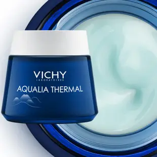 Vichy Aqualia 熱夜水療美白睡眠面膜 75ml