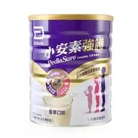 在飛比找蝦皮購物優惠-亞培小安素強護減糖1600g(05298) 售1279元 賞