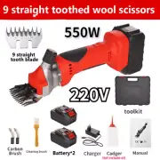 Sheep Goat Cordless Shearing Machine Wool Shear Cutter Scissor Clipper 550W 220V