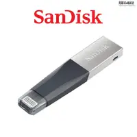 在飛比找蝦皮購物優惠-【熱銷】【SanDisk】iXpand Mini 256G1