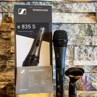 在飛比找松果購物優惠-Sennheiser E835 s 德國製 直播 廣播 人聲