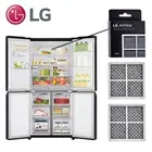 2X LG GENUINE FRIDGE AIR FILTER - LT120F Fresh Air Filter GF-V570MBL