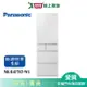 Panasonic國際406L五門變頻冰箱NR-E417XT-W1_含配送+安裝【愛買】