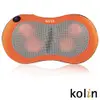 Kolin 歌林 溫熱揉捏按摩器 KMA-LN006 (5.2折)