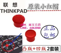 在飛比找露天拍賣優惠-現貨優選 聯想THINKPAD T400 X61 T61 X