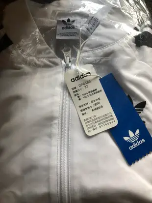 didas Originals 愛迪達 3-Stripes DP8586 白黑 運動外套 范冰冰 白色全新