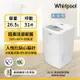 Whirlpool 惠而浦 26.5公升 高效除濕機 WDEE60AW