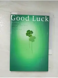 在飛比找蝦皮購物優惠-Good Luck_Alex Rovira, Fernand