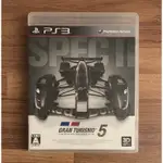 PS3 跑車浪漫旅5 SPEC II GT5 正版遊戲片 原版光碟 日文版 純日版 日版適用 二手片 SONY