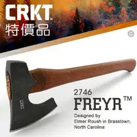 在飛比找樂天市場購物網優惠-【【蘋果戶外】】CRKT 特價品 2746 FREYR 胡桃