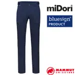 【MAMMUT 長毛象】男款輕量彈性抗UV透氣快乾排汗長褲 RUNBOLD PANTS 登山健行 / 海洋藍_01670