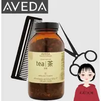 在飛比找蝦皮購物優惠-AVEDA 康福茶 (小) (PET) 4.9 oz