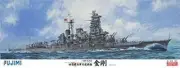 Fujimi model 1/350 Ship Model Series No.1 Japanese Navy battleship Kongo kit F/S