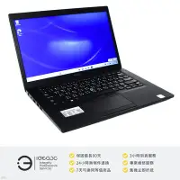 在飛比找Yahoo!奇摩拍賣優惠-「點子3C」Dell Latitude 7490 14吋筆電