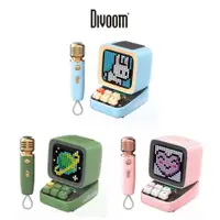 在飛比找蝦皮購物優惠-【新店限時特價】DIVOOM Ditoo PRO / MIC