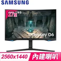 在飛比找PChome24h購物優惠-Samsung 三星 S27BG650EC 27型 1000