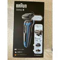 在飛比找蝦皮購物優惠-現貨全新日本購入 百靈 BRAUN 新6系列 新6電動刮鬍刀