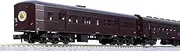 KATO N Gauge Takasaki Driving Station Old Model Passenger Car, Set of 7 Cars, 10-1805 Railway Model Passenger Car
