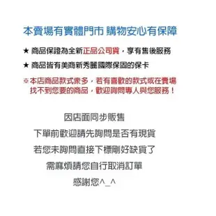 Samsonite 美國旅行者AT【MAXIVO HO2】25吋行李箱 2/8箱體煞車輪防刮防盜雙拉鍊抗菌內裡