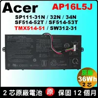 在飛比找蝦皮購物優惠-原廠 acer AP16L5J 宏碁電池 Spin1 SP1