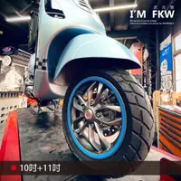 在飛比找蝦皮購物優惠-反光屋FKW 11吋 11+10吋 8mm 3M反光輪框貼紙