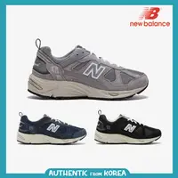 在飛比找蝦皮商城精選優惠-紐巴倫 New balance 男女 CM878 運動鞋 3