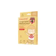 YUKAZAN - Children Cough Relief Medical Patch - 6pcs