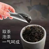 在飛比找樂天市場購物網優惠-創意304不銹鋼錐形泡茶棒濾網茶濾茶漏無渣沖茶濾茶葉過濾網茶