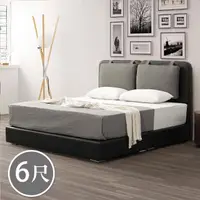 在飛比找momo購物網優惠-【BODEN】柏妮6尺雙人加大黑色皮革床組(床頭片+床底-不