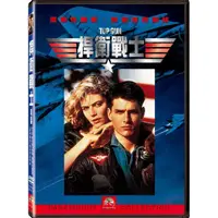 在飛比找momo購物網優惠-【得利】捍衛戰士 DVD