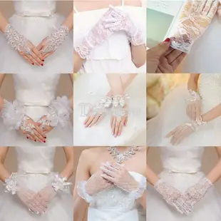 蕾絲伴娘新娘手套 結婚造型手套防曬手套