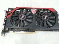 在飛比找Yahoo!奇摩拍賣優惠-【 創憶電腦 】 微星 MSI R9 280 GAMING 