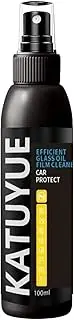 [Generic] Anti Fog for Car Windshield, 100ml Anti Rain for Car Window, Rainproof Glass Coating, Auto Clean Tools, Anti Fog Windshield Cleaner Agent for Bright Vision