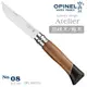 OPINEL No.08 Atelier 法國刀-綜合木刀柄 -#OPINEL 002173