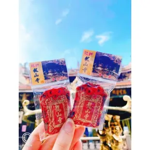 Angeline❤️現貨✨火速寄出🔥 艋舺龍山寺關聖帝君護身符 幫忙過火💕贈小卡片㊗️財源滾滾 護身符平安符 香火袋