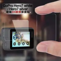 在飛比找Yahoo奇摩購物中心優惠-CITY for GoPro HERO7 Silver/Wh