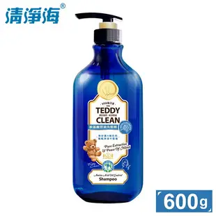 清淨海 Teddy Clean系列 胺基酸控油洗髮精 600g SM-TDP-SP0600