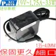 ASUS 19V,1.75A,33W 變壓器(新款迷您) 華碩 F200CA,F200LA,F200MA,F201E,F202E,F201E-KX,ADP-40MH,EXA1206CH,EXA1206UH