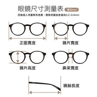 RayBan雷朋 光學眼鏡 RB7178D 5725-51mm 復古圓框 - 金橘眼鏡