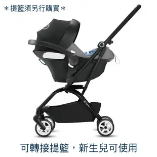 Cybex Eezy S Twist 輕量折疊嬰兒手推車|登機車 粉色【麗兒采家】