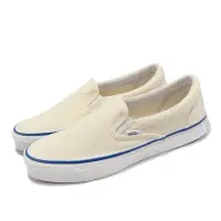 在飛比找Yahoo奇摩購物中心優惠-Vans 休閒鞋 OG Classic Slip-On 男鞋