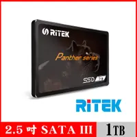 在飛比找蝦皮購物優惠-RITEK錸德 1TB SATA-III 2.5吋 SSD固