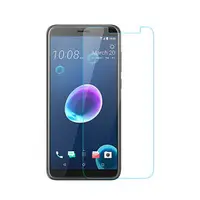 在飛比找PChome商店街優惠-5.5吋 HTC Desire 12 鋼化膜 強化玻璃貼9H