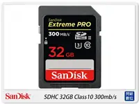 在飛比找樂天市場購物網優惠-【免運費，送卡片收納盒】Sandisk Extreme Pr