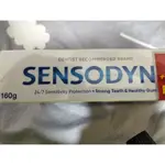 SENSODYNE 舒酸定牙膏