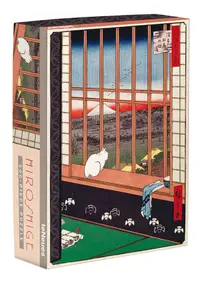 在飛比找誠品線上優惠-德國teNeues 500片拼圖/ Hiroshige