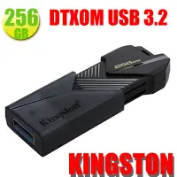 在飛比找Yahoo!奇摩拍賣優惠-Kingston 256G【DTXON/256GB】Data