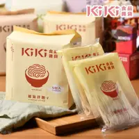 在飛比找蝦皮購物優惠-【姐姐妹妹】KiKi食品雜貨 油蔥拌麵 小醋辣麵 老醋辣麵 